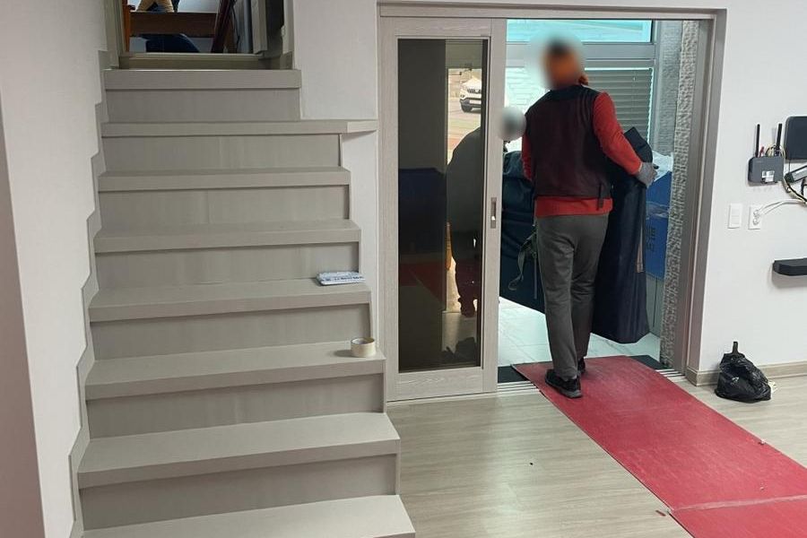 세종시 현장 확인 사진